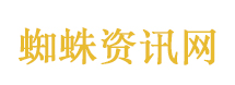 陈丽华的紫檀展品从未卖过一件